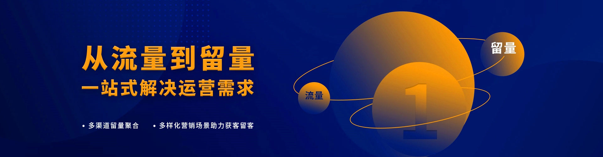 罗城百度充值返点